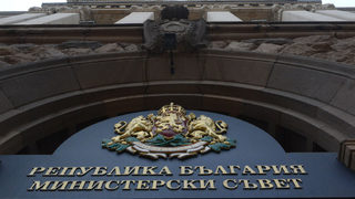 Борис Вангелов поема агенцията <span class="highlight">за</span> <span class="highlight">българите</span> <span class="highlight">в</span> <span class="highlight">чужбина</span>