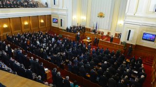 Началото на 43-ия парламент (хронология)