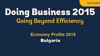 България отстъпва позиции в класацията Doing Business 2015