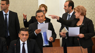 Банковият надзор е проверил КТБ за последно през 2013 г.