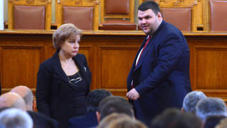 ГЕРБ и ДПС възкресяват модела "Кой"