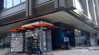 "Спортната" реклама на цигарите "Виктори" беше обявена за неетична