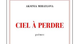 Поетесата Аксиния Михайлова спечели престижния френски поетичен приз "Аполинер"