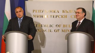 Първият ден на новото правителство (хронология)