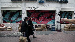Гръцката криза е в края си, обяви Самарас