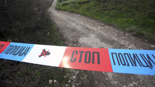 Сърбия арестува крупния <span class="highlight">наркобос</span> Драгослав Космаяц
