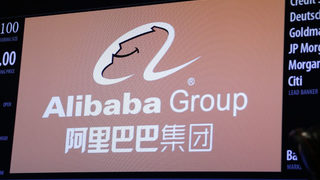 Alibaba регистрира продажби за над 8 млрд. долара при онлайн промоция