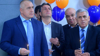 Сменено е ръководството на тотото
