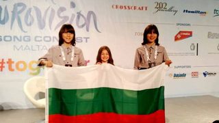 БНТ получи покана да организира детската "Евровизия" у нас