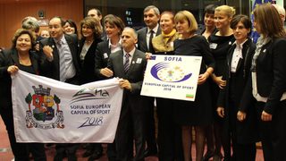 София и Бургас станаха Европейска столица и град на спорта