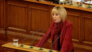 Цитат <span class="highlight">на</span> деня: Реформаторите предадоха "Протестна мрежа", като се наредиха <span class="highlight">на</span> депутатските кресла