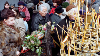 Днес е Никулден