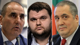 Да не ти пука за Славчо Бинев