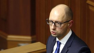 Украинските власти съобщиха <span class="highlight">за</span> инцидент в АЕЦ "Запорожие"