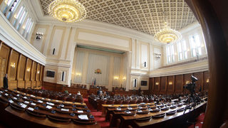 Какви промени в данъците ще има през 2015 г.