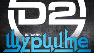 D2