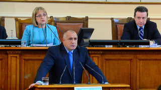 Косвените приходи от "<span class="highlight">Южен</span> <span class="highlight">поток</span>" са повече от преките, обяви Борисов (допълнена)
