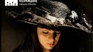 Талантливата плувкиня Георгия Кадоглу иска да продължи с ролите в театъра (видео)