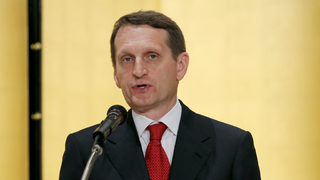 Руският парламент обмисля осъждане на "анексирането на <span class="highlight">ГДР</span> от ФРГ през 1989 г."