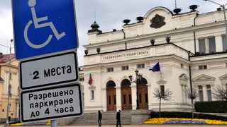Започна кампания "Не увреждай правилата"