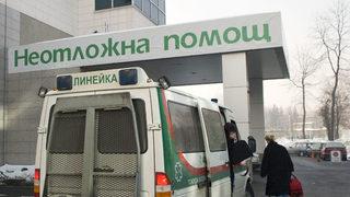 <span class="highlight">Лекар</span> от спешен кабинет в Раковски е бил <span class="highlight">нападнат</span> (видео)