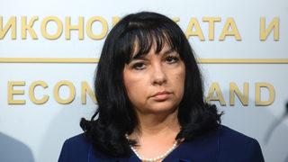 Разговор с Москва за "<span class="highlight">Южен</span> <span class="highlight">поток</span>" ще има, но само по телефона