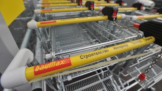Сделката за продажбата на "Баумакс България" приключи за 1 евро