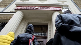 "КПМГ - България" обжалва глобата заради одитите на КТБ