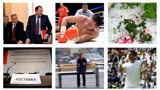 Най-четеното в "Дневник" през 2014 г.