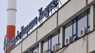 Продължават кадровите промени в държавните газови компании