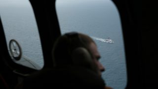 Намерена е опашката на самолета на <span class="highlight">AirAsia</span>