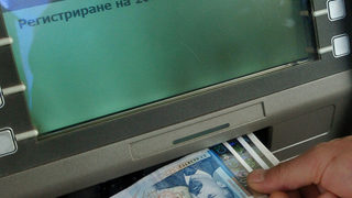 Българите са харчили за празниците с 20% повече от 2013 г., изчисли Уникредит Булбанк