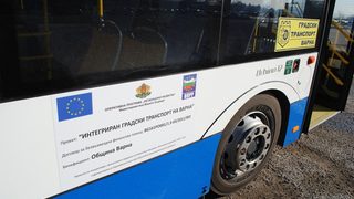 Клипове ще предупреждават за <span class="highlight">джебчии</span> във Варненските автобуси