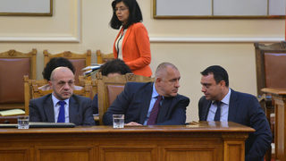 Депутатите ще се занимават днес само с парламентарен контрол