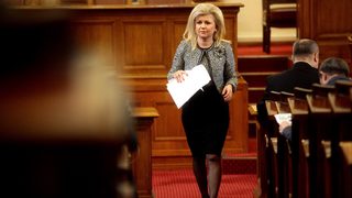 ГЕРБ мисли да намали таксата за управление в пенсионните фондове на два или три процента