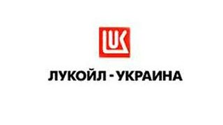 Киев обвини "Лукойл", че финансира тероризма в Източна Украйна, компанията отрича
