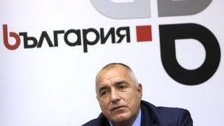 Разкриване на последните убийства в следващите 7 дни, обеща Борисов