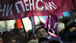Консултациите за пенсионна реформа започват