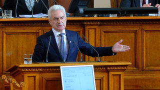 Едно наум: "Атака" иска широк политически фронт за излизане <span class="highlight">на</span> <span class="highlight">България</span> от НАТО