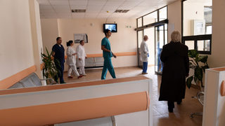Читателски дневник: Безплатен тест за синдрома на Даун, или скъп стрес за родители