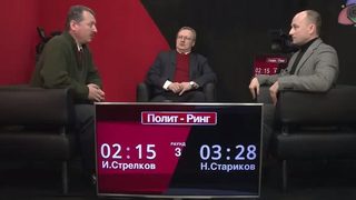 Видео на деня: За референдума събирахме кримските депутати с оръжие