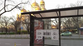 Нови "февруарски протести" искат оставката на директора на МВР във Варна