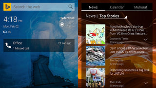 <span class="highlight">Microsoft</span> пусна красиво информационно приложение за Android