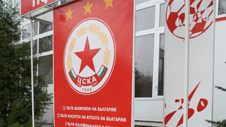 УЕФА уважи жалба на ЦСКА срещу босненец