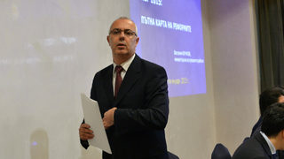 МВР: открийте разликите