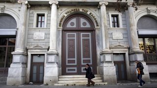 Ръководството на гръцката банка <span class="highlight">NBG</span> подава оставка