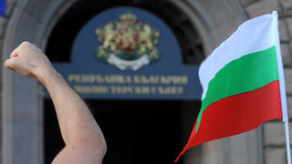 "Протестна мрежа" за 100-те дни: Правителството продължава да е в плен на КОЙ