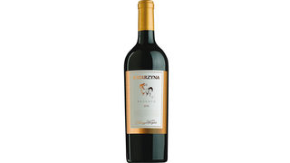 Отличия за всички вина за Katarzyna Estate на China Wine and Spirits Awards