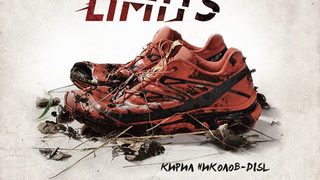 Филмът за Кирил Николов-Дизела ще се излъчва до неделя в "Синема сити"