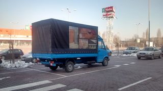 Такси на инвалидно място